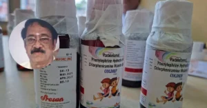 मध्य प्रदेश बाल मृत्यु मामला: ज़हरीली कफ सिरप ‘कोल्ड्रिफ’ के चलते सरेसन फार्मा मालिक चेन्नई में गिरफ्तार
