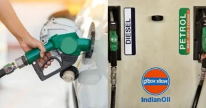 10 अक्टूबर को पेट्रोल-डीजल के ताज़ा रेट: दिल्ली, मुंबई और अन्य शहरों में जानें आज के दाम