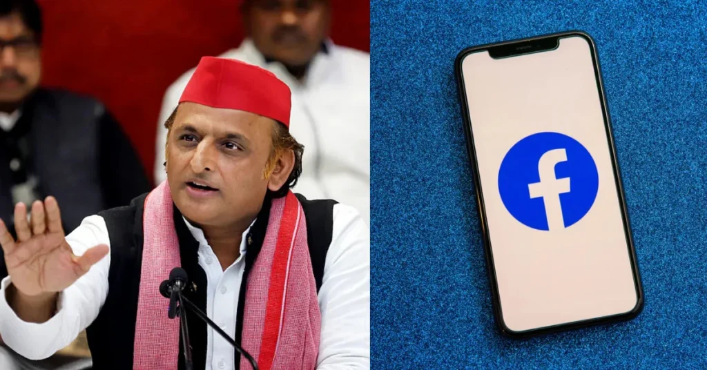 लोकतंत्र पर हमला? अखिलेश यादव का Facebook अकाउंट सस्पेंड, BJP पर ‘अघोषित आपातकाल’ थोपने का आरोप