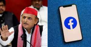 लोकतंत्र पर हमला? अखिलेश यादव का Facebook अकाउंट सस्पेंड, BJP पर ‘अघोषित आपातकाल’ थोपने का आरोप