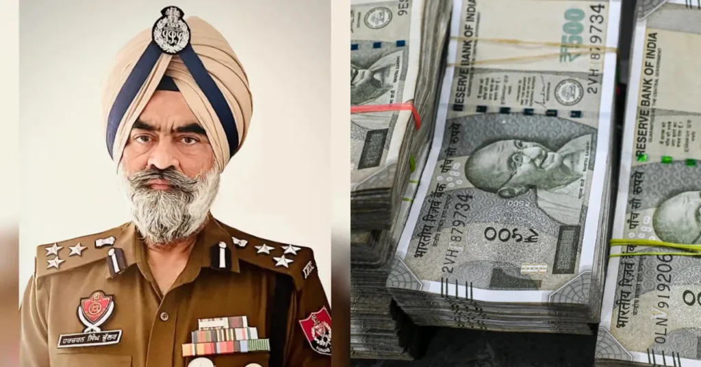 पंजाब IPS रिश्वत घोटाला: DIG हरचरन सिंह भुल्लर के घर से ₹5 करोड़ नकद, 22 लक्ज़री घड़ियाँ और मर्सिडीज बरामद