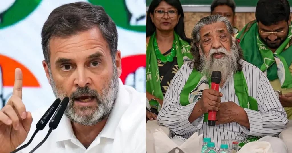 बिहार चुनाव 2025: JMM के अलग होने से महागठबंधन में दरार, भाजपा ने कहा ‘अहंकार’ है विफलता की वजह