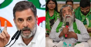 बिहार चुनाव 2025: JMM के अलग होने से महागठबंधन में दरार, भाजपा ने कहा ‘अहंकार’ है विफलता की वजह