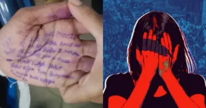 फल्टन में महिला डॉक्टर की आत्महत्या: हाथ पर लिखे सुसाइड नोट में पुलिस इंस्पेक्टर पर दुष्कर्म का आरोप