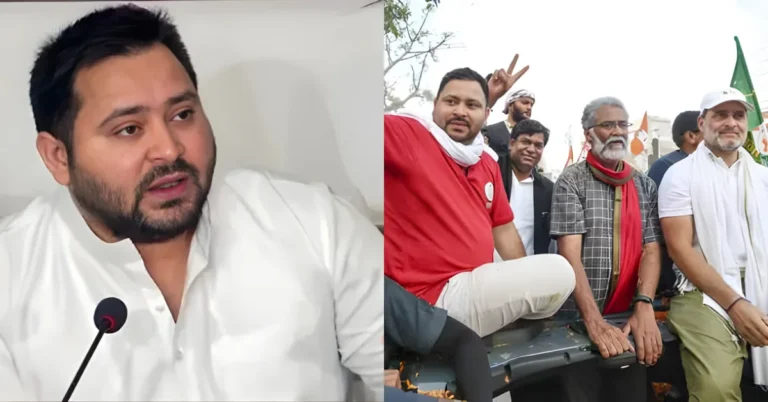 तेजस्वी यादव का बड़ा हमला: “बिहार को ठेंगा दिखाया जा रहा है,” परिवर्तन के लिए लोग बेचैन