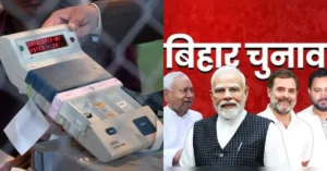 बिहार चुनाव परिणाम 2025 लाइव: शुरुआती 100 सीटों के रुझान में NDA या महागठबंधन?