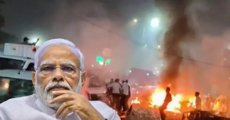 लाल किला मेट्रो स्टेशन के पास धमाका: PM मोदी ने गृह मंत्री से की बात, स्थिति पर रखी कड़ी नज़र