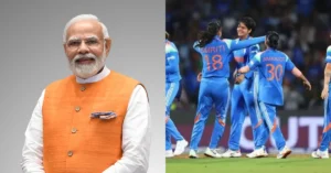 ऐतिहासिक जीत: भारत ने जीता महिला वनडे विश्व कप 2025 का खिताब, पीएम मोदी ने दी बधाई