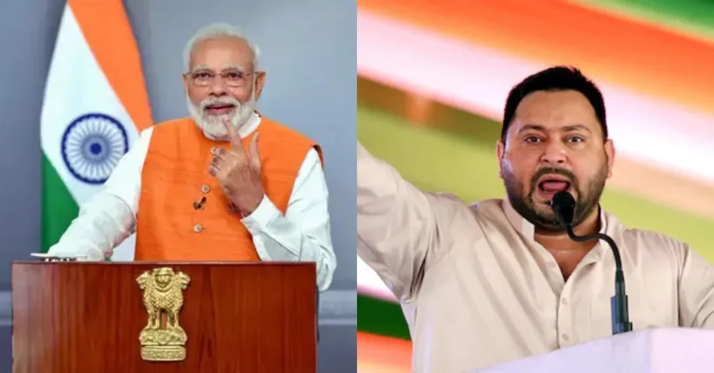 बिहार चुनाव 2025: पीएम मोदी का विपक्ष पर तीखा हमला, ‘RJD को खत्म करने की सुपारी ली कांग्रेस ने’