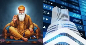 गुरु नानक जयंती 2025: क्या आज BSE, NSE और बैंक बंद हैं?