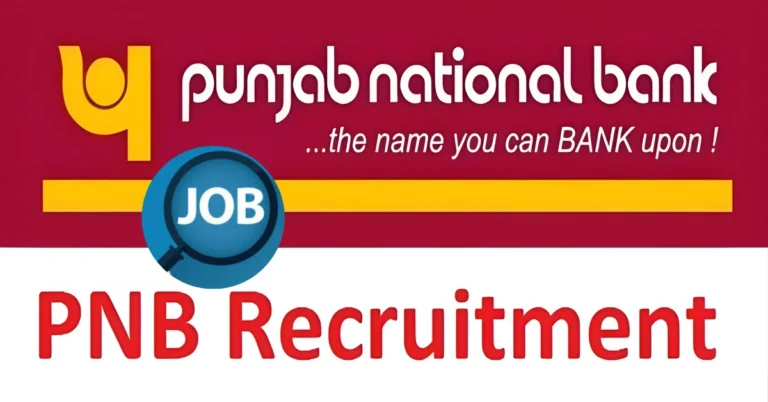 PNB Bank Officer Recruitment 2025-26: ग्रैजुएट्स के लिए 750 पदों पर बंपर भर्ती, ऐसे करें आवेदन