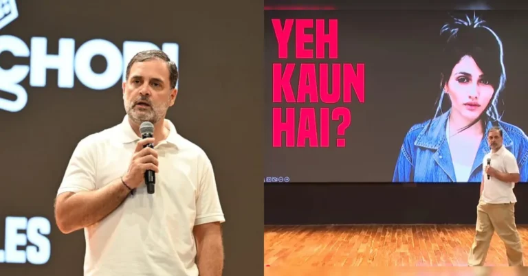 हरियाणा चुनाव: ‘सीमा, स्वीटी’ के नाम पर ब्राजीलियाई मॉडल ने डाले 22 वोट? राहुल गांधी ने 25 लाख फर्जी वोटों का किया दावा