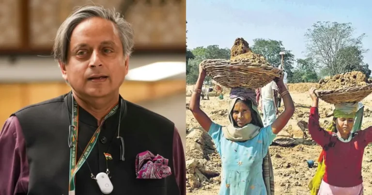 MGNREGA नाम बदलने पर सियासी घमासान: थरूर ने 'दुर्भाग्यपूर्ण' कहा, फिर भी पार्टी के निशाने पर; जानें पूरा विवाद