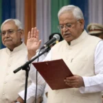 विजय कुमार चौधरी डिप्टी सीएम: बिहार की नई सरकार में बड़ी जिम्मेदारी